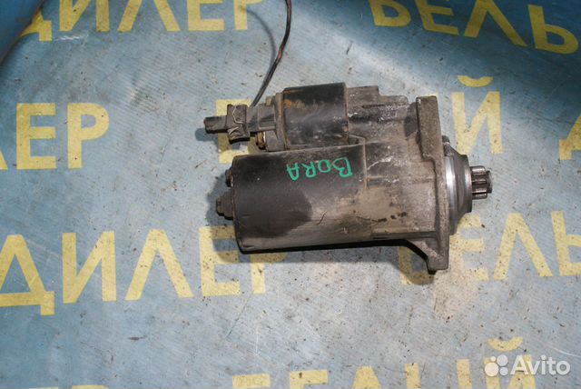 Стартер Volkswagen Bora