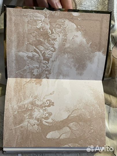 Кришна Верховная Личность Бога А.Ч. Бхактиведанта