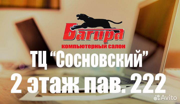 Телевизор Shivaki 39 (99см) +Internet SmartTV