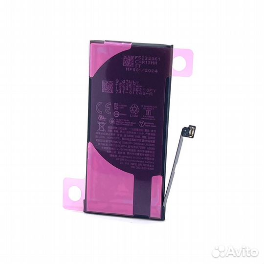 Аккумулятор iPhone 13 mini (Премиум)