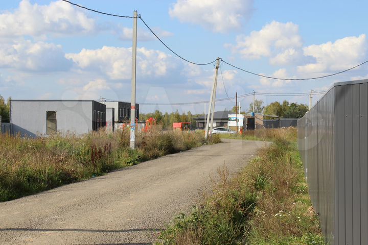 Участок 8 сот. (ИЖС)