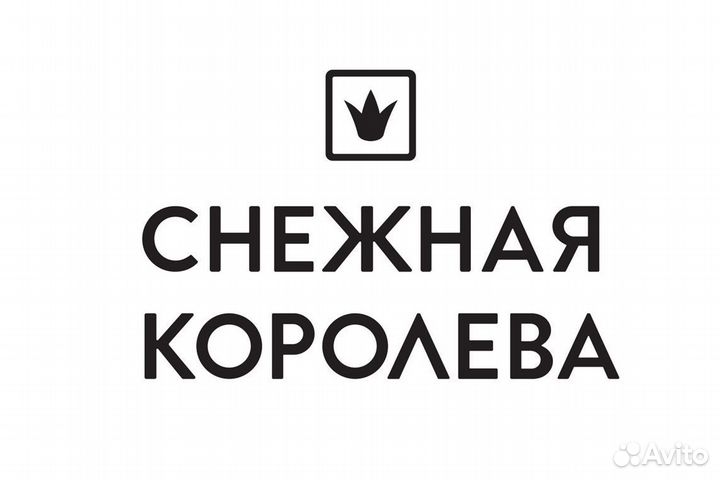 Продавец-консультант (ТЦ Планета Пермь )