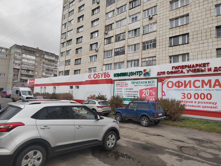 Свободного назначения, 16 м²