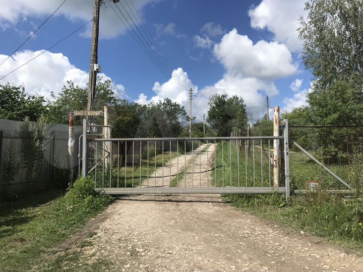 Участок 6 сот. (СНТ, ДНП)