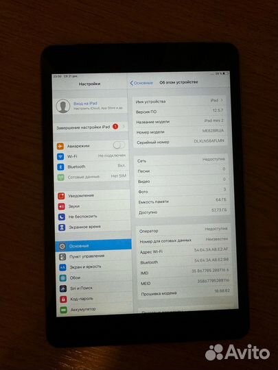 Планшет apple iPad mini 2