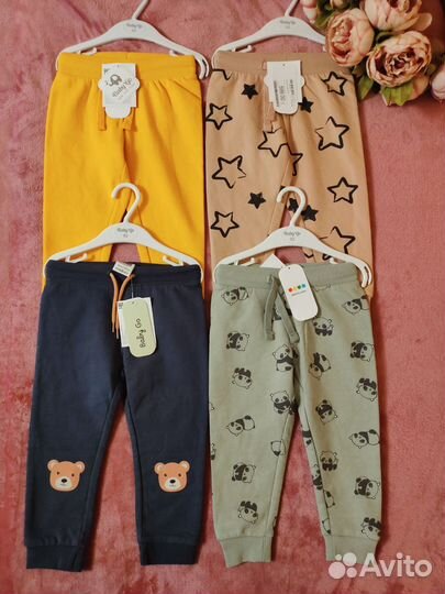 Брюки с начёсом пакетом 92