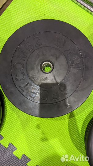 Блины для штанги 26мм