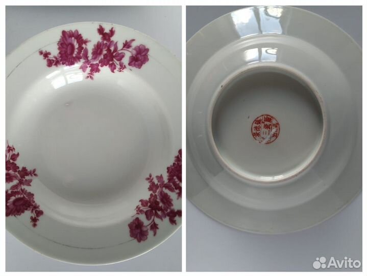 Посуда СССР