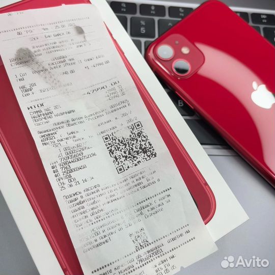 iPhone 11, 64 ГБ