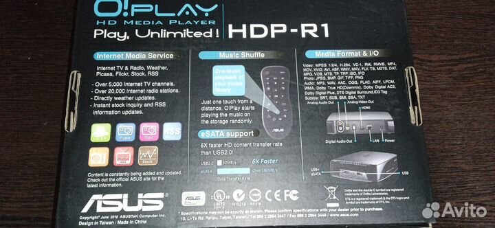 Медиаплеер Asus O Play AIR HDP-R3 Full HD