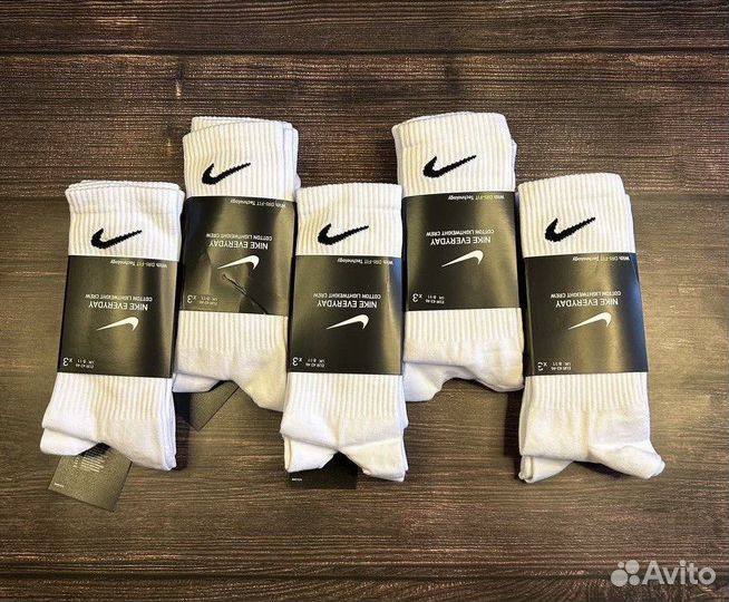 Носки nike everyday