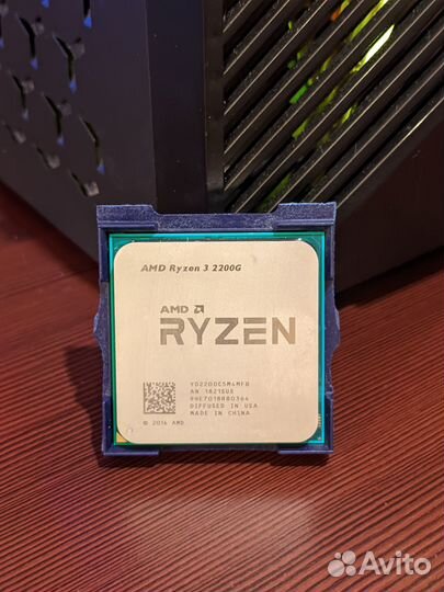 Ryzen 3 2200g OEM AMD