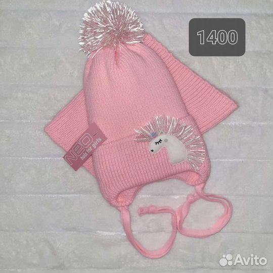 Комплект шапка и снуд