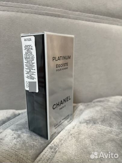 Chanel egoiste platinum 100 ml