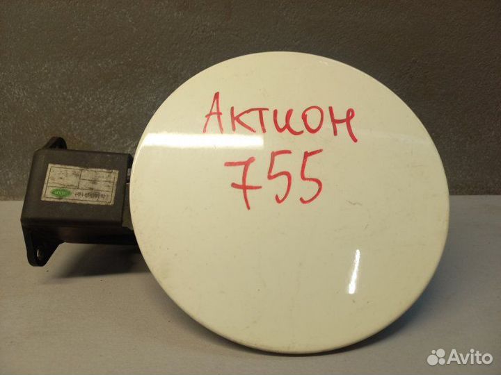 Лючок бензобака Ssang Yong Actyon New G20D 2012