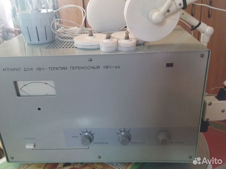 Медицинский аппарат увч-66