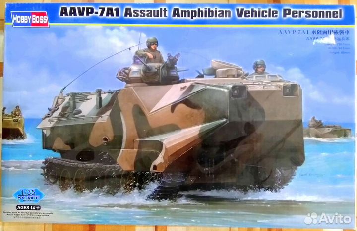 Сборная модель аavp-7A1