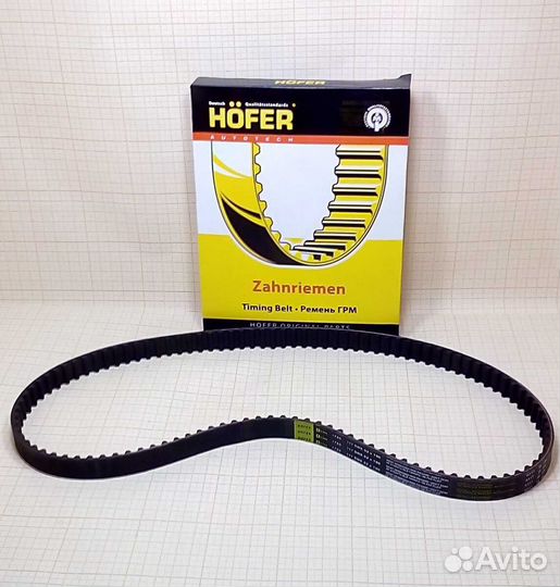 Ремень грм 2170 Приора 16 кл., Калина 16 кл