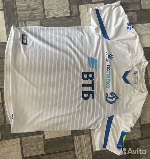 Футбольная форма фк динамо