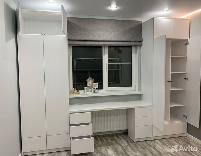 Рабочая зона