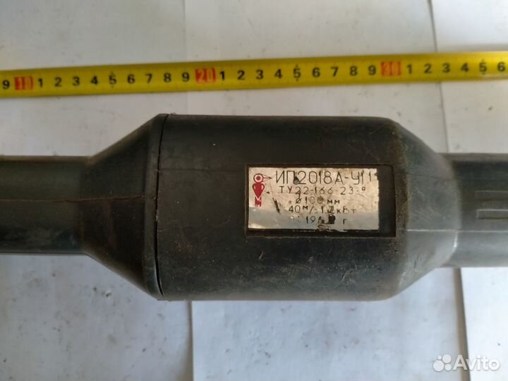 Пневматическая шлифовальная машинка ип-2018А