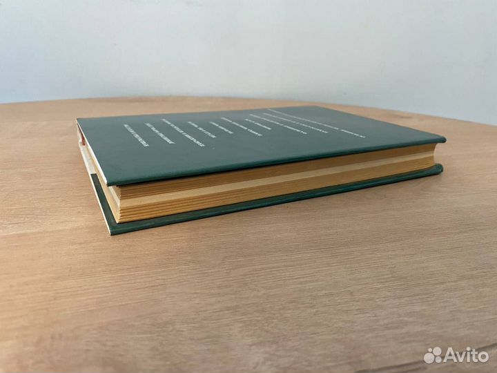 Монеты клады и коллекции Потин