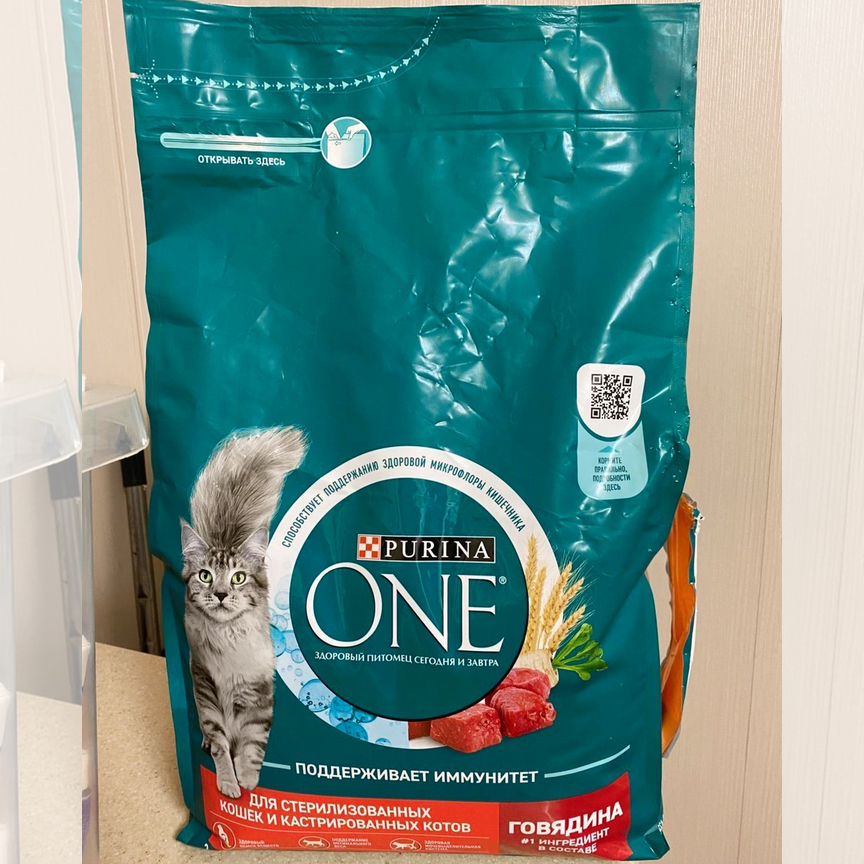 Сухой корм для кошек purina one 3 кг