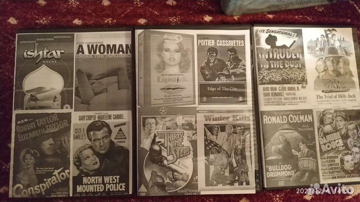 Классика мирового кино