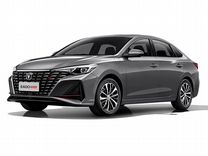 сердце love. влюбись в меня, если осмелишься фильм 2003. влюбись в меня, если осмелишься (2003, франция, бельгия). I love me картинка. надпись i love.