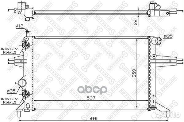 10-26066-SX радиатор системы охлаждения без ас