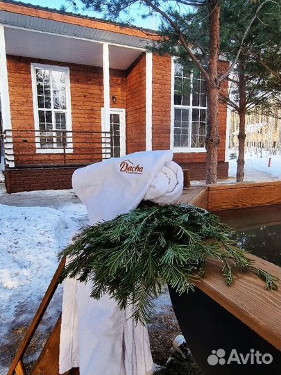 Веники пихта