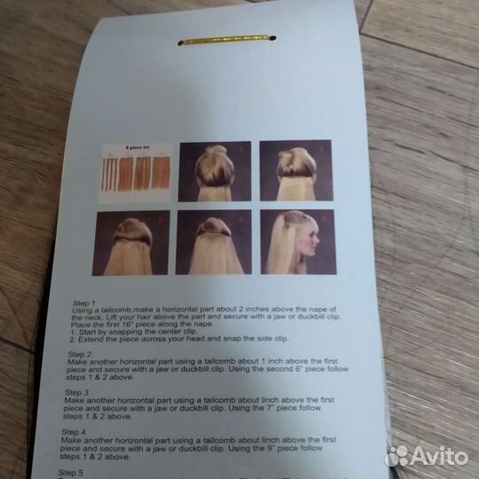 Трессы новые (накладные пряди на заколках)