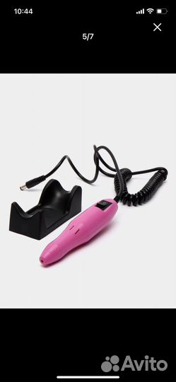 Аппарат для маникюра