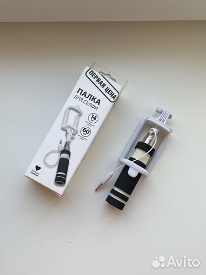 Палка для селфи монопод телескопический