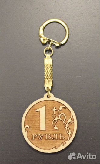 Брелоки оптом с лазерной гравировкой