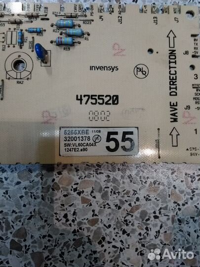 Клапан налива воды стиральной машинки whirlpool