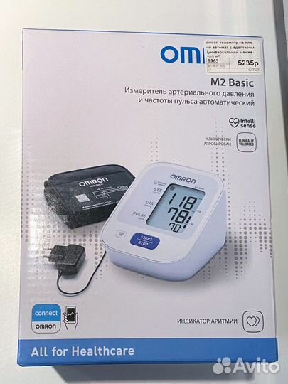 Тонометр Omron 2 Basic Япония