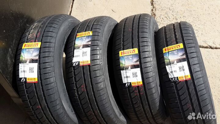 Pirelli Cinturato P1 Verde 205/55 R16