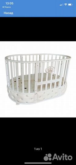 Детская кроватка трансформер 6в1