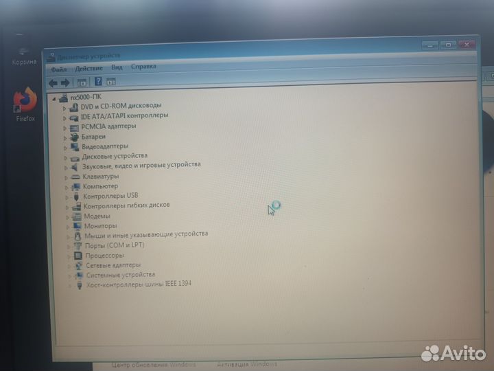 Блок питания для ноутбука hp compaq