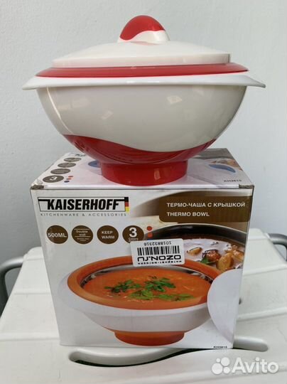 Посуда для духовки и свч печи