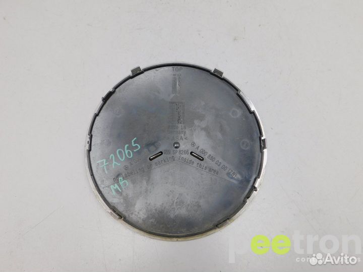 Б/У Эмблема б/у На решетку радиатора. Неб