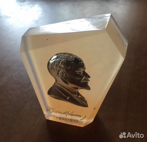 Статуэтка Ленин, 1870-1970