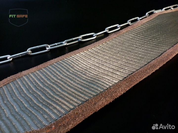 Пояс С цепью «профи-3» для отягощения