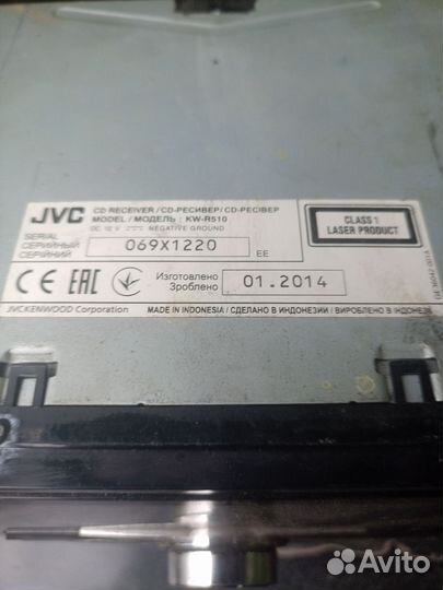 Магнитола 2din jvc