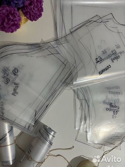 Лекало для шитья