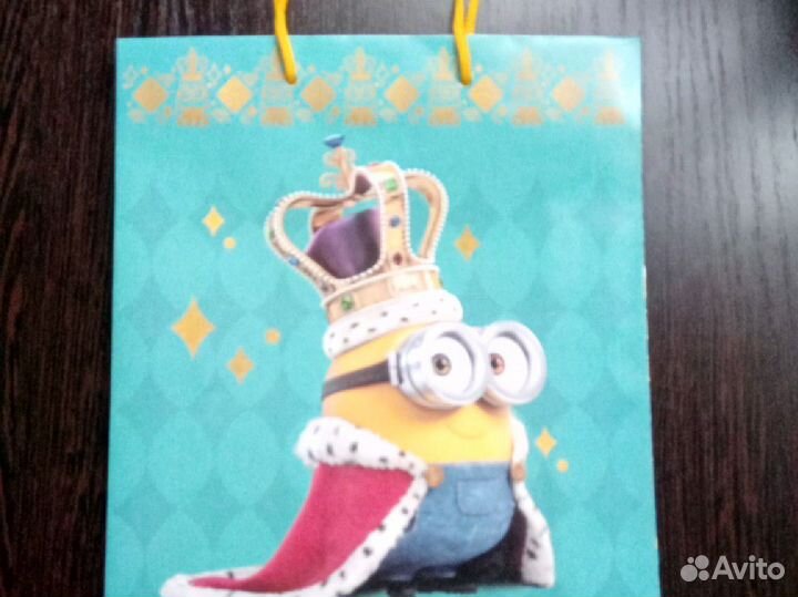 Подарочные пакеты