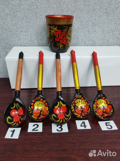 Посуда хохлома новая