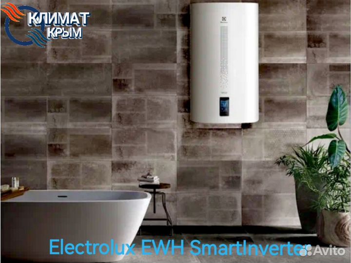 Водонагреватель Electrolux EWH Smartinverter 80л