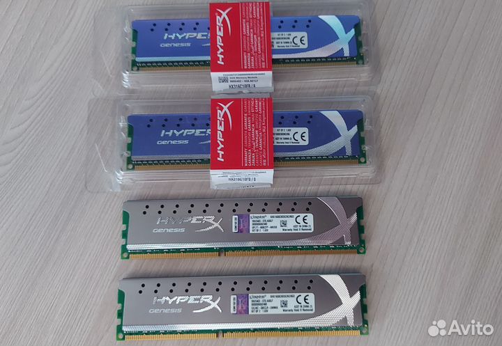 Оперативная память ddr3 16 gb 1600 mhz